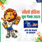 Esports to make its mark at Khelo India Youth Games 2025 with BGMI, Street Fighter 6, Chess, and eFootball