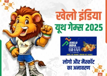 Esports to make its mark at Khelo India Youth Games 2025 with BGMI, Street Fighter 6, Chess, and eFootball