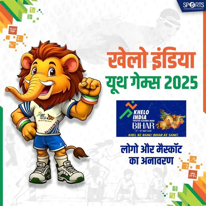 Esports to make its mark at Khelo India Youth Games 2025 with BGMI, Street Fighter 6, Chess, and eFootball