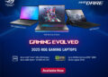 ASUS ROG 2025 Gaming Laptops Now in India: Price, Specs & Buying Guide