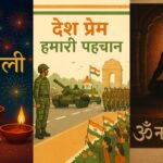 PixelYatra Breaks Barriers: India’s First Hindi AI Design Tool Goes Live
