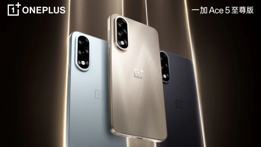 OnePlus Ace 5 Extreme Edition