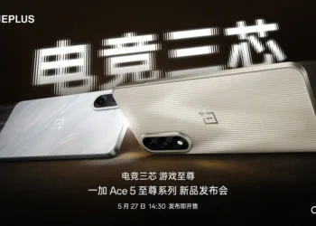 Oneplus ace 5 extreme edition