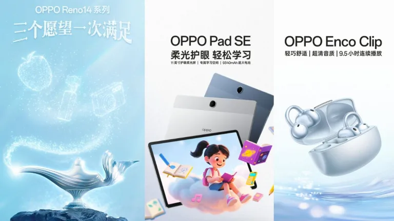 OPPO Reno14, Pad SE, Enco Clip Launch Set for May 15 in China