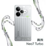 Realme Neo 7 Turbo launched in China with 7,200mAh battery