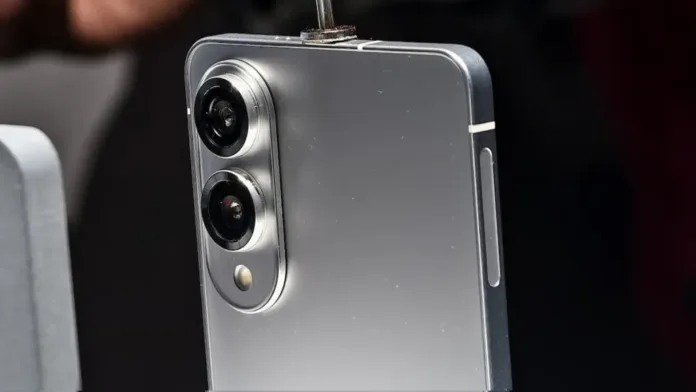 Samsung Galaxy S25 Edge