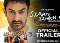 Sitare zameen par Trailer