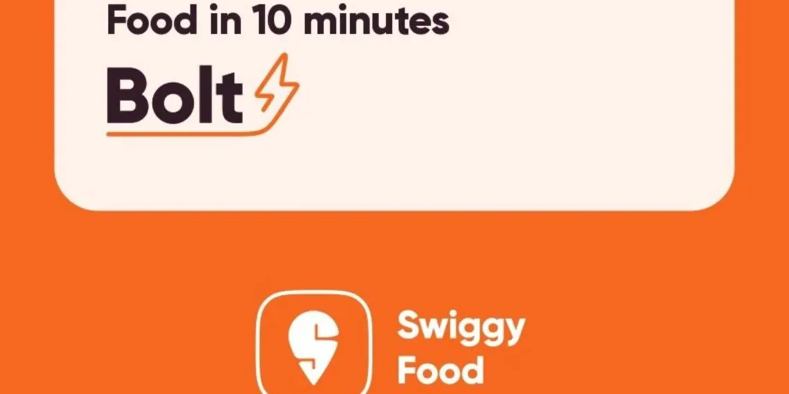 Swiggy Bolt