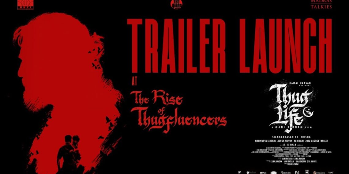 Thug Life Trailer Launch: Kamal Haasan, Trisha & Silambarasan Steal the Show