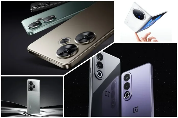 Upcoming Phone Upcoming phone