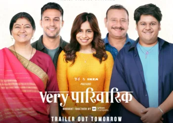 Very Parivarik Season 2 Teaser Brings Back TVF's Dysfunctional Family With Louder Laughter And Bigger Drama