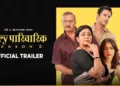 Very Parivarik Season 2 Trailer Delivers Chaos, Laughs, and Family Frenzy