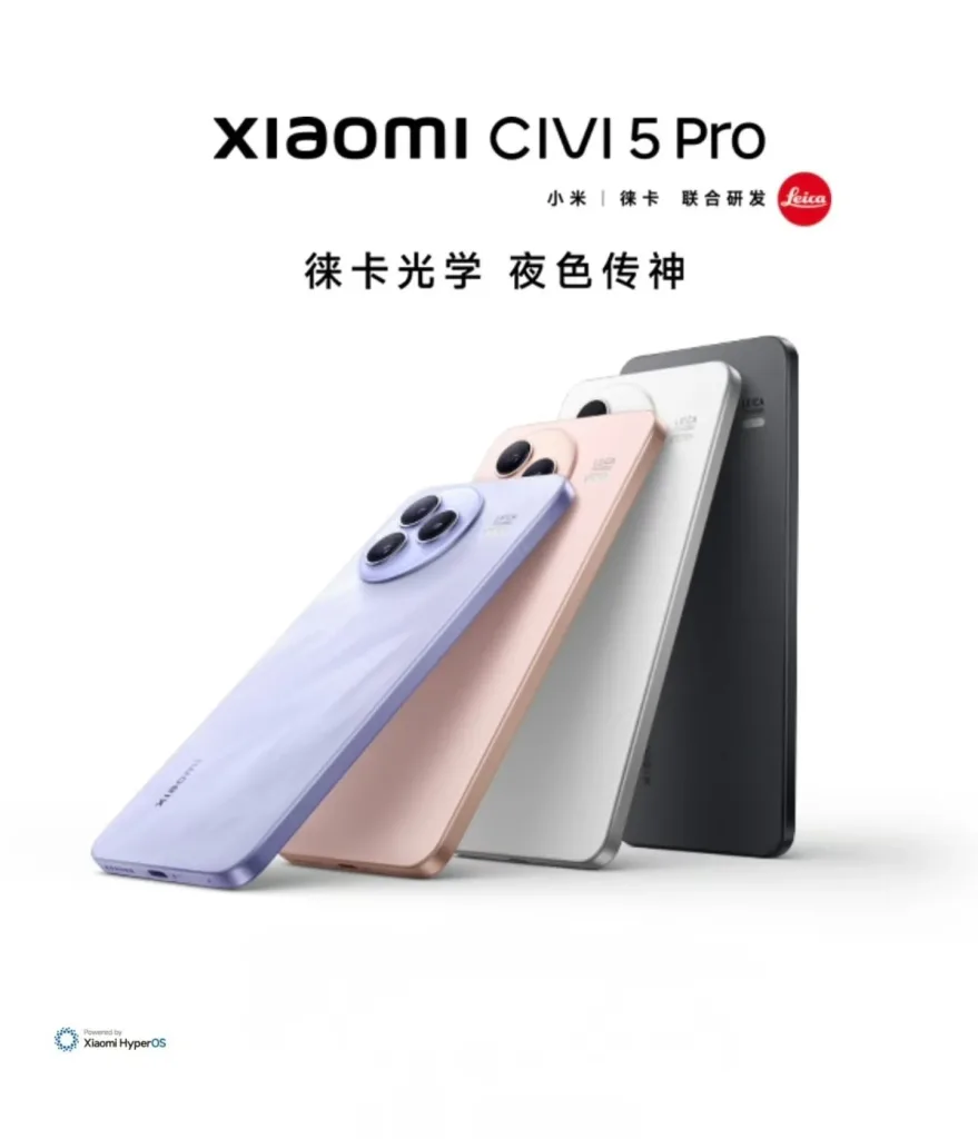 Xiaomi civi 5 pro 2