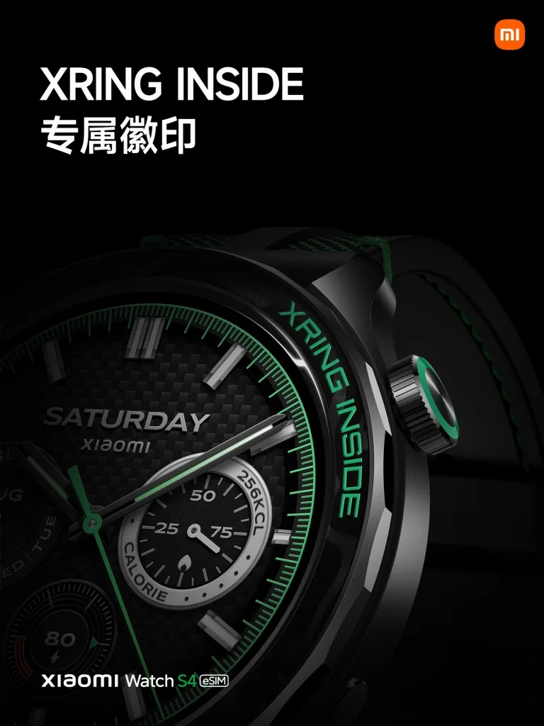 Xiaomi Watch S4