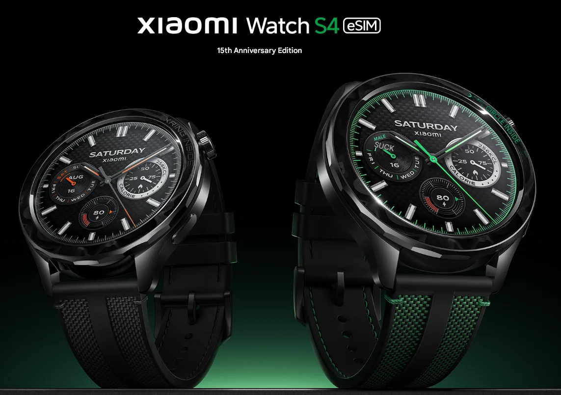 Xiaomi watch s4