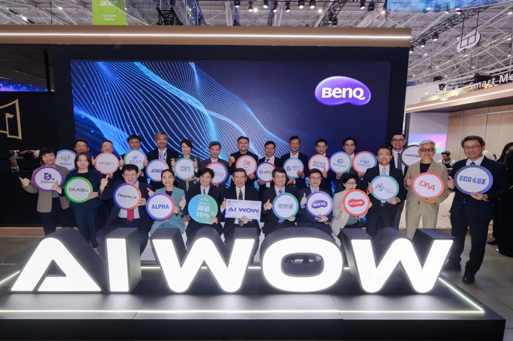 BenQ Group’s Grand Fleet Unveils Groundbreaking AI Synergy at COMPUTEX 2025