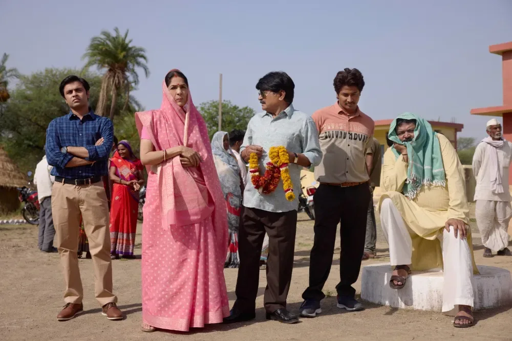 छवि