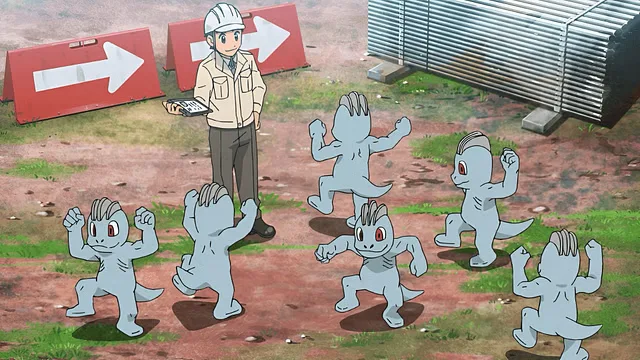 Pokémon GO