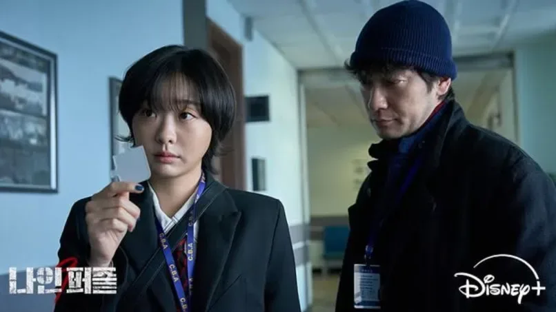 Nine Puzzles Part 2 Episodes 7-11 Release Date: What to Expect from the Next K-Drama Thriller Installments 1 Nine Puzzles