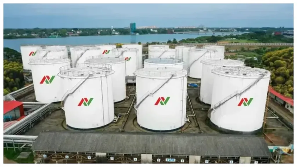 Aegis Vopak Terminals