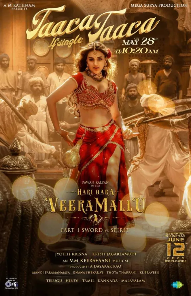 HHVM’s Fourth Song 'Taara Taara' Locks Release Date: Everything You Need to Know 2 Image