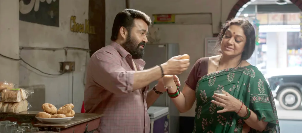 Mohanlal’s Thudarum OTT Release: JioCinema and Disney+ Hotstar Announce Streaming Date 3 Image