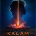 Kalaam