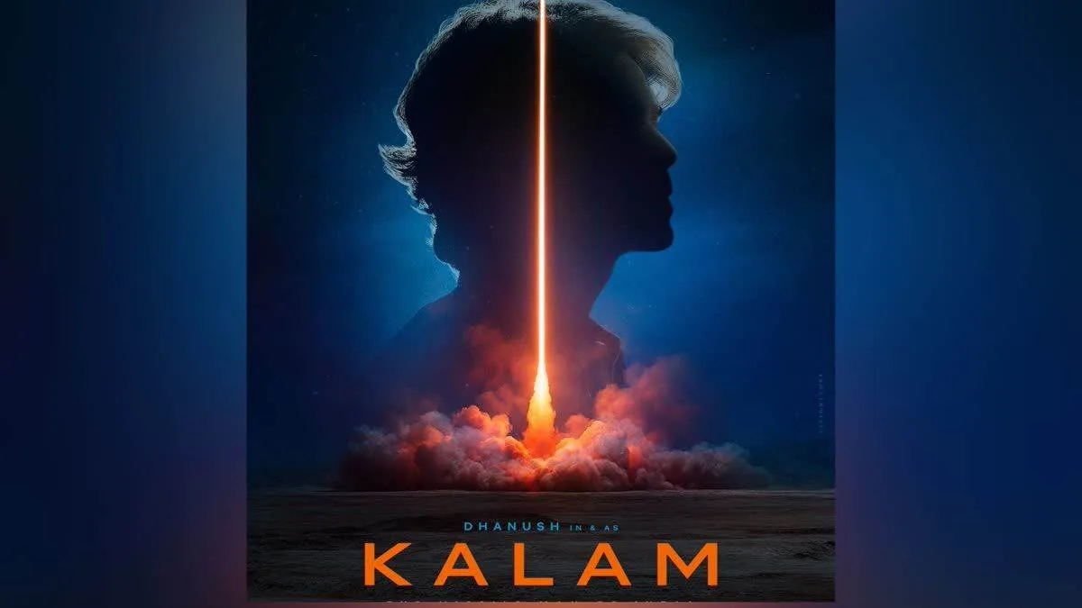 Kalaam