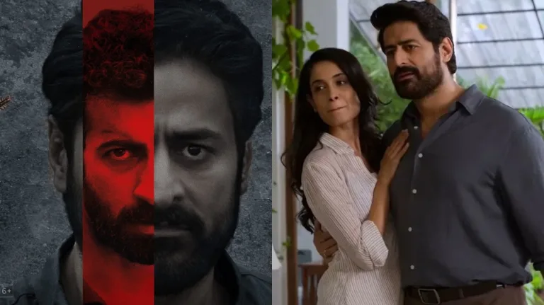 KanKhajura OTT Release Date: How to Watch Mohit Raina and Roshan Mathew’s Gripping Thriller