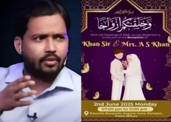 Khan Sir Secret Wedding: Inside the Private Ceremony and Marriage Details