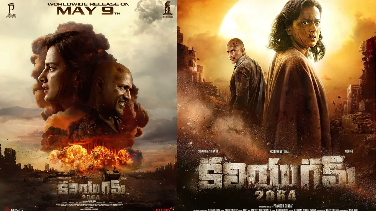 Kaliyugam 2064 Movie Trailer: A Futuristic Thriller Promising Action, Drama, and a Dystopian Vision