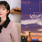“Atrocious Decision-Making”: Fans Outraged as “Together” Production Faces Backlash for Editing Riwon’s Scenes