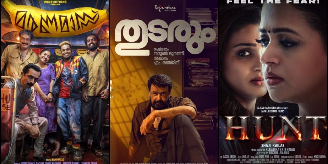 JioHotstar Malayalam Releases: Top New Movies and Shows to Watch Now