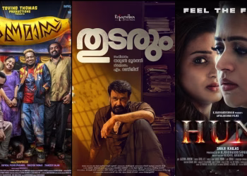 JioHotstar Malayalam Releases: Top New Movies and Shows to Watch Now