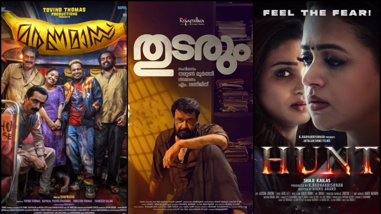 JioHotstar Malayalam Releases: Top New Movies and Shows to Watch Now