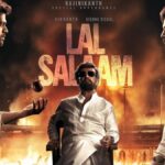 Rajinikanth’s Lal Salaam OTT Release: Everything You Need to Know About the Digital Premiere