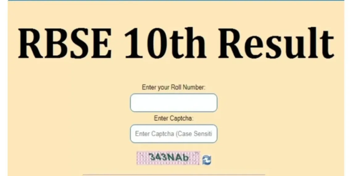 Rbse 10th result 1