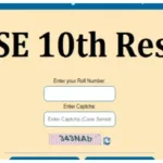 RBSE 10th Result 2025 OUT NOW: 11 Lakh Students Can Check Scores