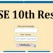 Rbse 10th result 1