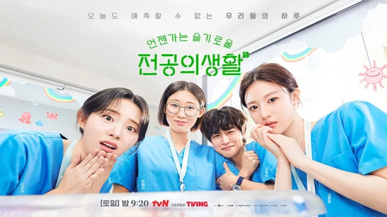 Resident Playbook Episode 8: Oh Yi-young’s Heart Torn Between Ham Dong-ho and Ku Do-won