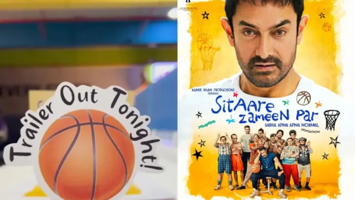 sitaaree-f Sitaaree f