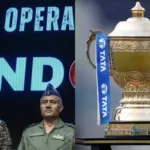 IPL 2025 Final Ceremony to Honour the Indian Armed Forces!
