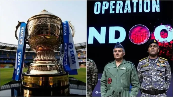 Military Chiefs Skip IPL 2025 Closing Ceremony, Despite BCCI’s Invite Military Chiefs Skip IPL 2025 Closing Ceremony, Despite BCCI’s Invite