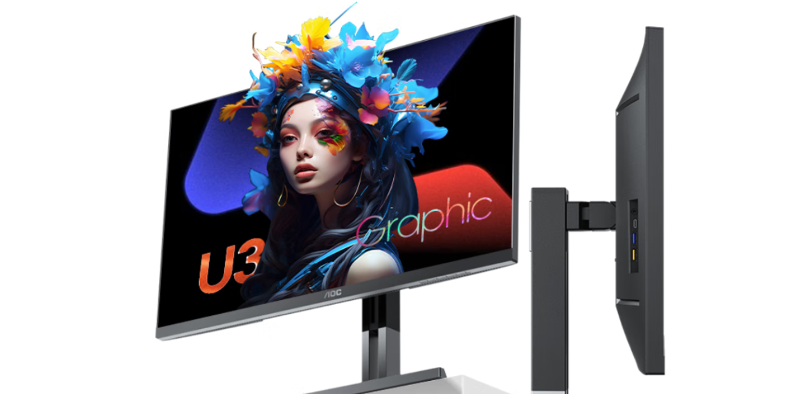 Aoc u3 graphic pro