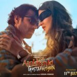 Aankhon Ki Gustaakhiyan Release Date Confirmed: Shanaya Kapoor, Vikrant Massey Star in Emotional Love Story