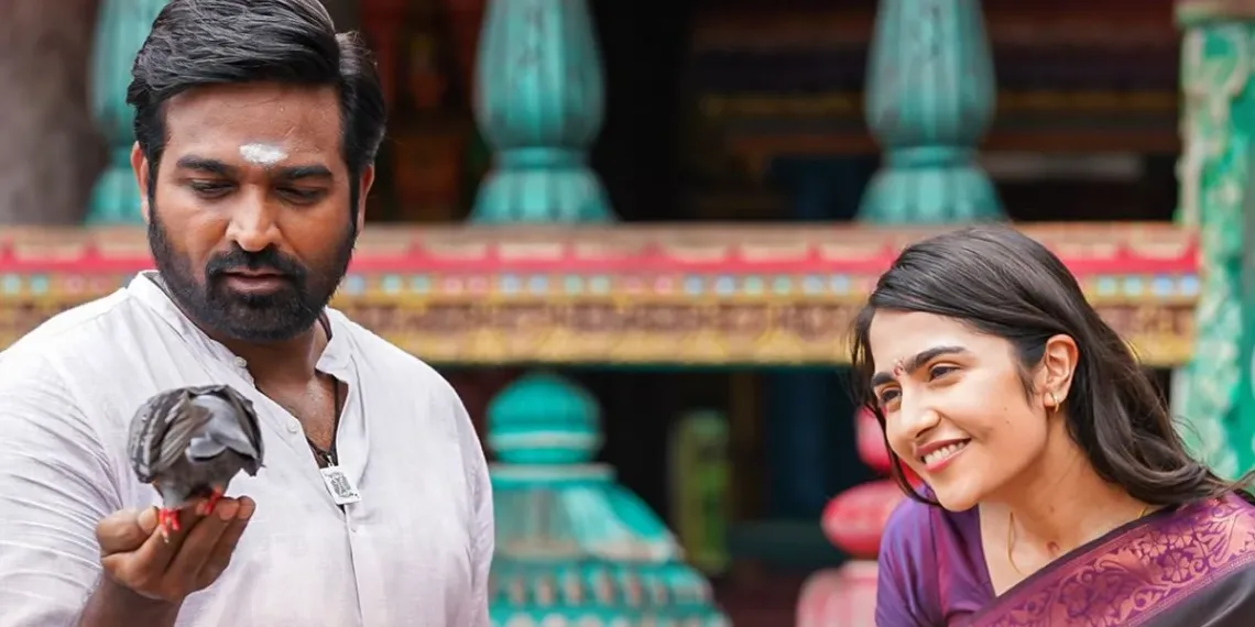 Ace Movie Vijay Sethupathi OTT Release: Stream the Thriller Now
