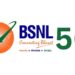 Bsnl