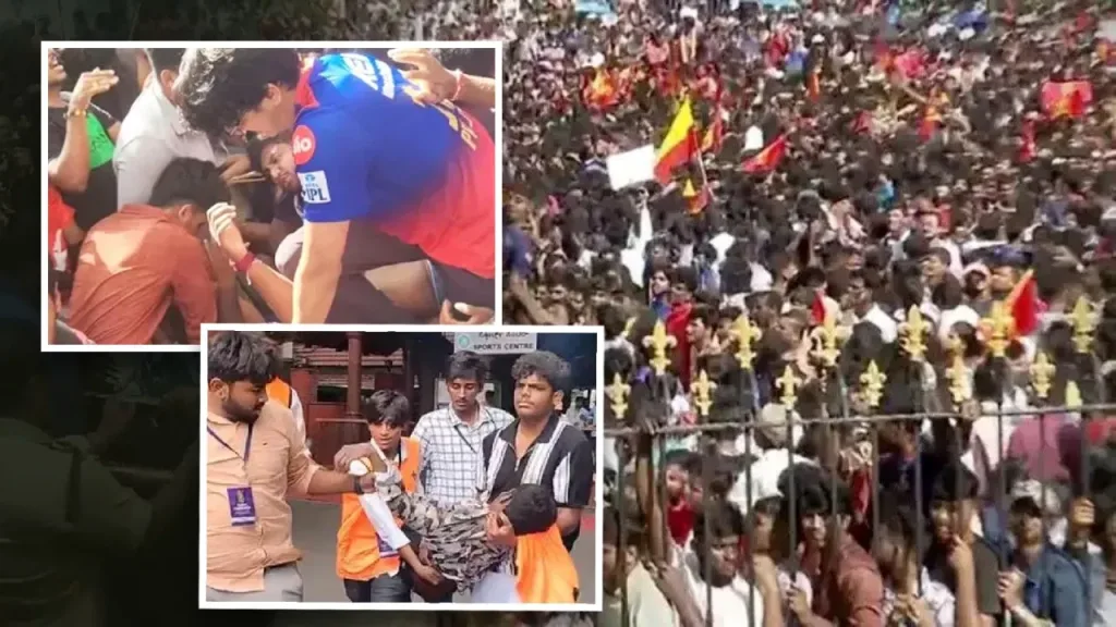 Bengaluru stadium stampede 2