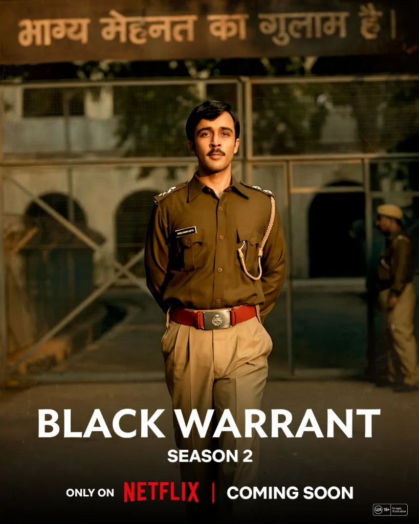 Black Warrant Season 2 Release Date: Zahan Kapoor & Rahul Bhat Return to Tihar’s Dark Corridors 1 Black warrant season 2 release date