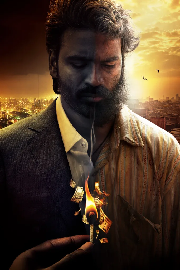 Dhanush